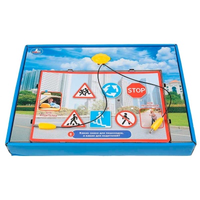 Электровикторина Правила дорожного движения Умка HT543-R